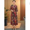 Elegant Slimming Plus Size Beach Dress for Middle-aged and Elderly Women - Noble, Belly-Hiding, Waist-Cinching Long Dress