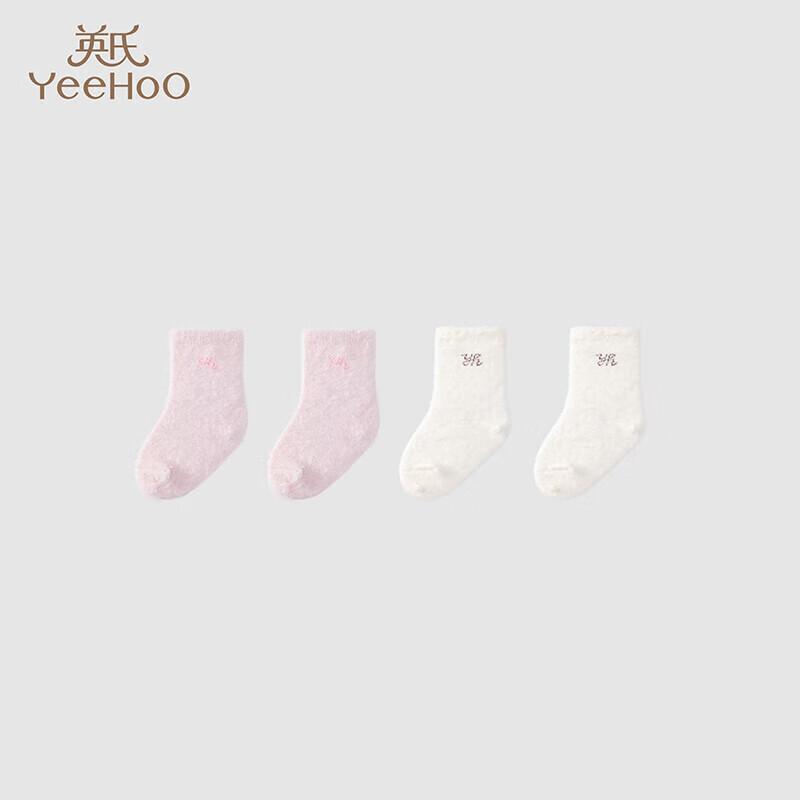 YEEHOO Children s 5A Antibacterial Warm Socks (2-Pair Pack) M