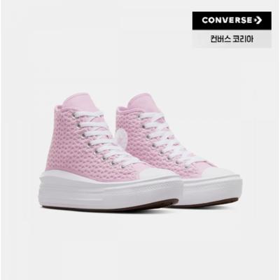 Lightweight High Top Canvas Sneakers Platform Pink A07358c