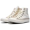 Converse Chuck Taylor Säsongsmode Bekväma Högtoppiga Kanvas Skor Unisex Sneakers Vita A18287C