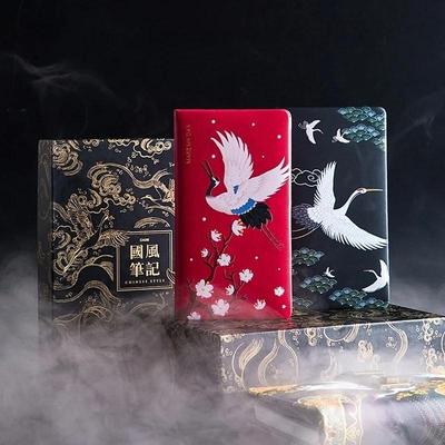 Kawaii Agenda 2024 Weekly Planner Note Book Organizer A6 Diary and Journal Crane Chinese Style Monthly Travel School Handbook