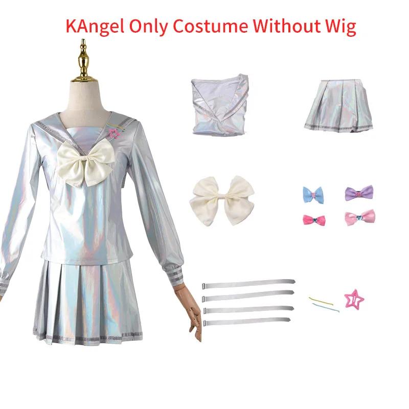 Game Needy Girl Ame Chan Kangel Cosplay Costume Wig Girl Cosplay Hair Role Play Outfits Clothes Wig Set