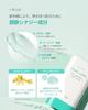 Official Obje (OBgE) Oil Control Sun Stick - Sunscreen Men Pore Care Makeup Base Korean Cosmetics.