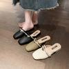 Baotou half slippers women's summer wear 2025 new cool slippers pointed thick heel half support single shoes