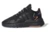 Originals Nite Jogger J Slip Resistant Abrasion Resistant Sports Casual Shoes Black Multicolor Teenagers FV4545