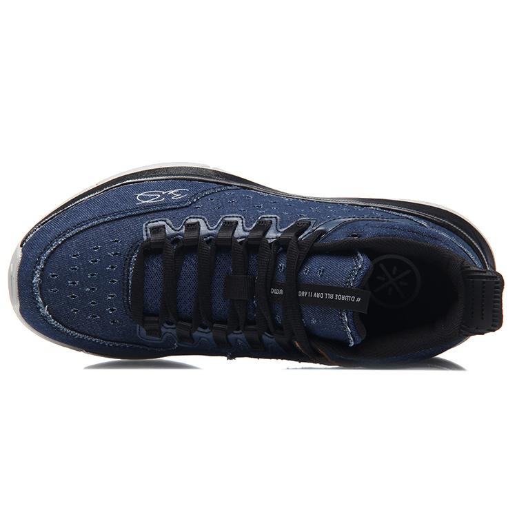 Li-Ning All Day 2 'Denim Blue' Men's ABPM013-7