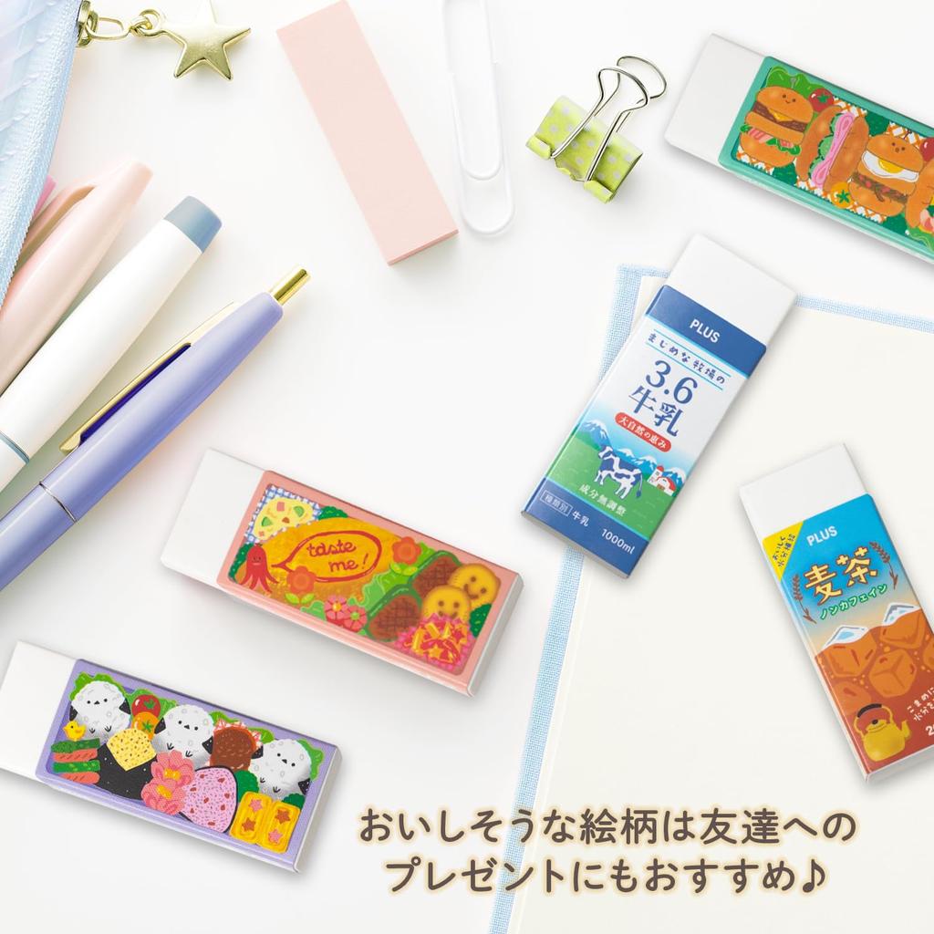 Plus Eraser AIR-IN "WakuWaku Bento Series" 10-Pack, 5 Assorted Designs
