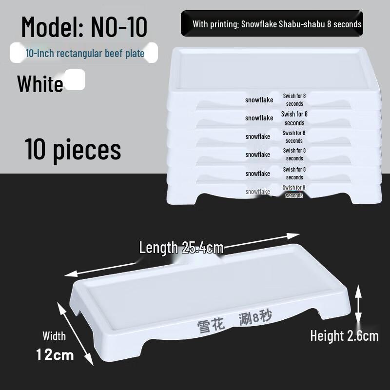 Nordic Style Melamine Divided Serving Plate Set