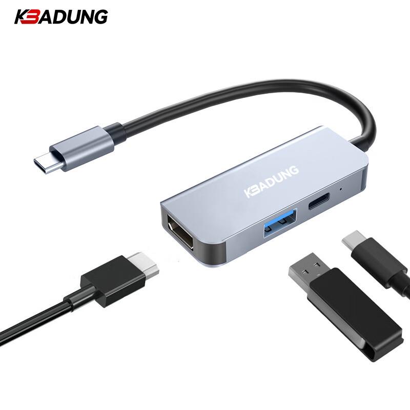 Kebadung KZW6691 USB-C to HDMI, USB 3.0, PD 3-in-1 Hub