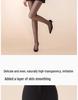 Xu Lu Inspired Women's Sheer Black Velvet Leggings for Autumn/Winter