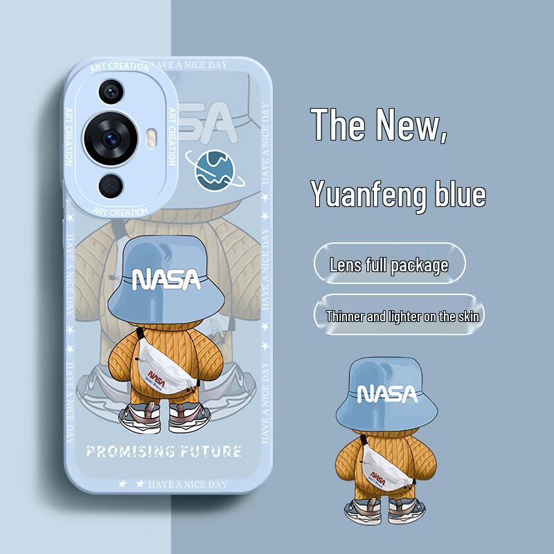 

NEYAA Креативный мультяшный силиконовый противоударный чехол для телефона для серии Huawei Nova Huawei Nova 11 / Nova 12 Youth