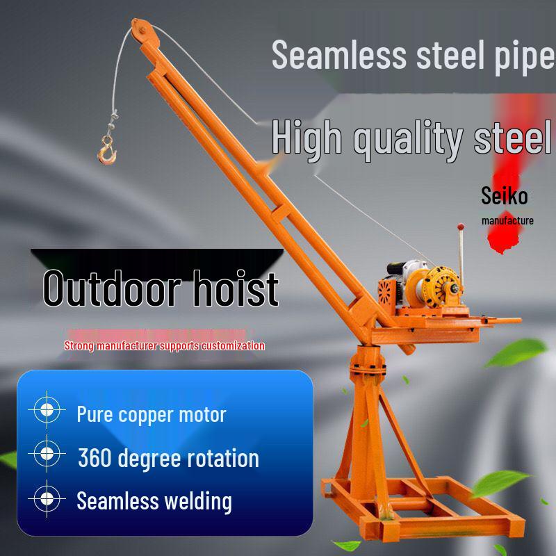 220V Household Electric Hoist: Compact Crane for Outdoor Building and Decoration