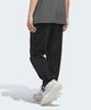 Adidas Basketball Fleece Joggers - Black / Jx5595