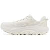 Mafate Speed 2 Comfortable Versatile Shock Absorbing Durable Low Top Casual Shoes Men Sneaker White 1126851-WLR