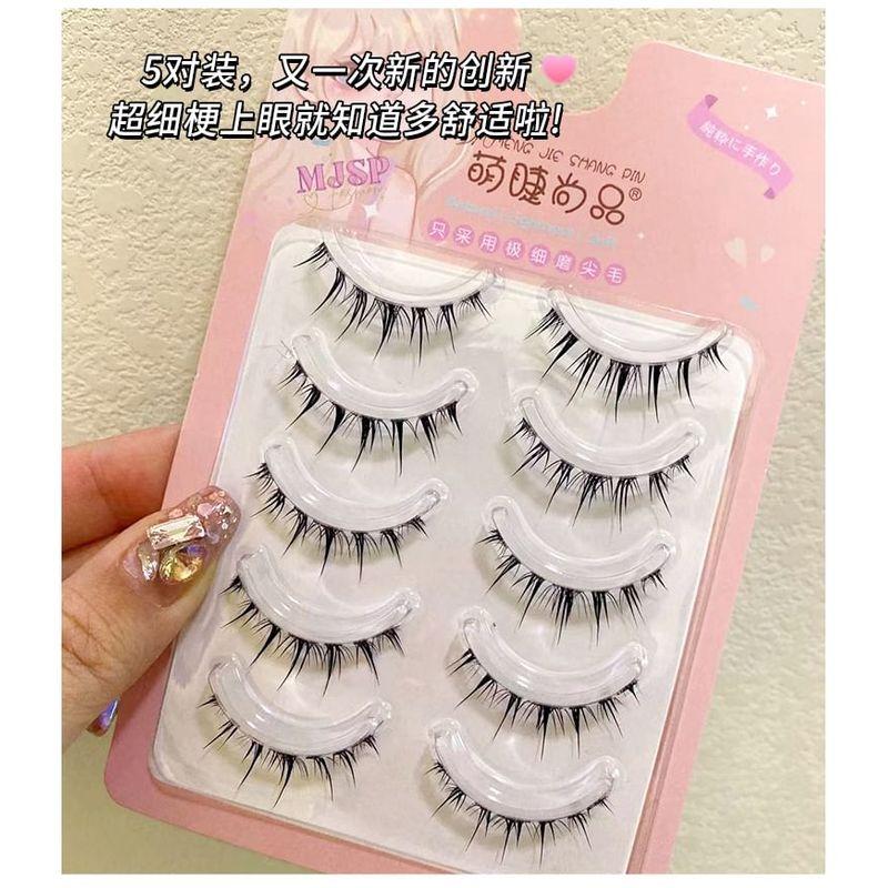 Aimo - 5-Pair Set: False Eyelashes