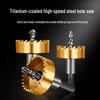 High-Speed Steel Hole Saw for Stainless & Sheet Metal Drilling