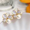 Elegant Imitation Pearl Stud Earring For Women Unique Flower Design Ear Stud Temperament White Earrings Daily Jewelry Girls Gift