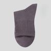 Men's Autumn Combed Cotton Business Antibacterial and Deodorizing Men's Cotton Socks Boneless Hand-sewn Mid-tube Cotton Socks