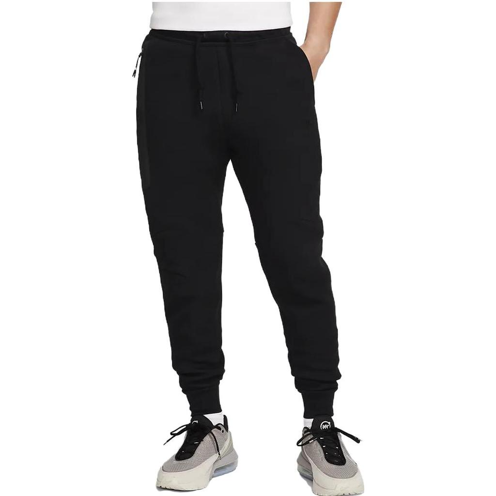 New Nike Knitted Sweatpants Men's Black FB8003-010