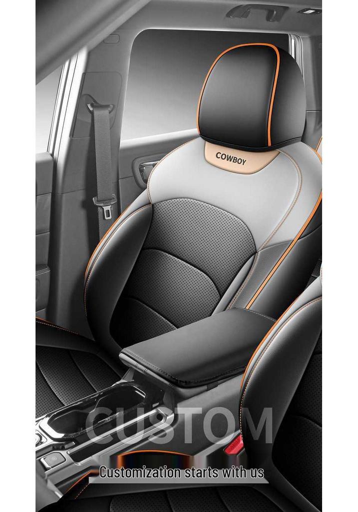 Geely Icon Chocolate Edition All-Season Leather Car Seat Covers & Cushions