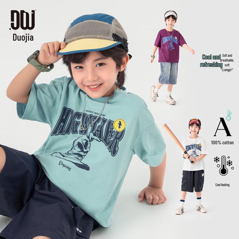 Dodocaca Kids Cooling Cotton Loose T-Shirt with Magic Hat Print