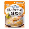 Japan Kewpie Yasashii Kondate Soft Food Series (80g / 100g / 150g)