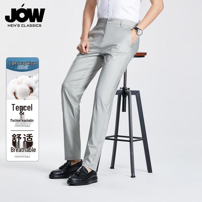 JOW Men's Wrinkle-Resistant Tencel-Cotton Straight-Leg Business Casual Pants