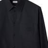 Burberry Cotton Poplin Shirt 81131381