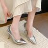 Fashion Women's Autumn Simple Shallow Cuff Foot Bow Sexy Slim Heel Single Shoes New Pointed Toe Non-Slip High Heels