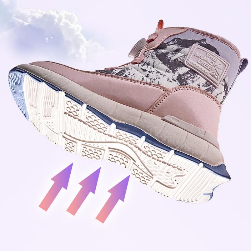 Children's Snow Boots New Winter Children's Cold-proof Plus Velvet Warm Cotton Shoes Medium and Large Children's High-top Cotton Boots