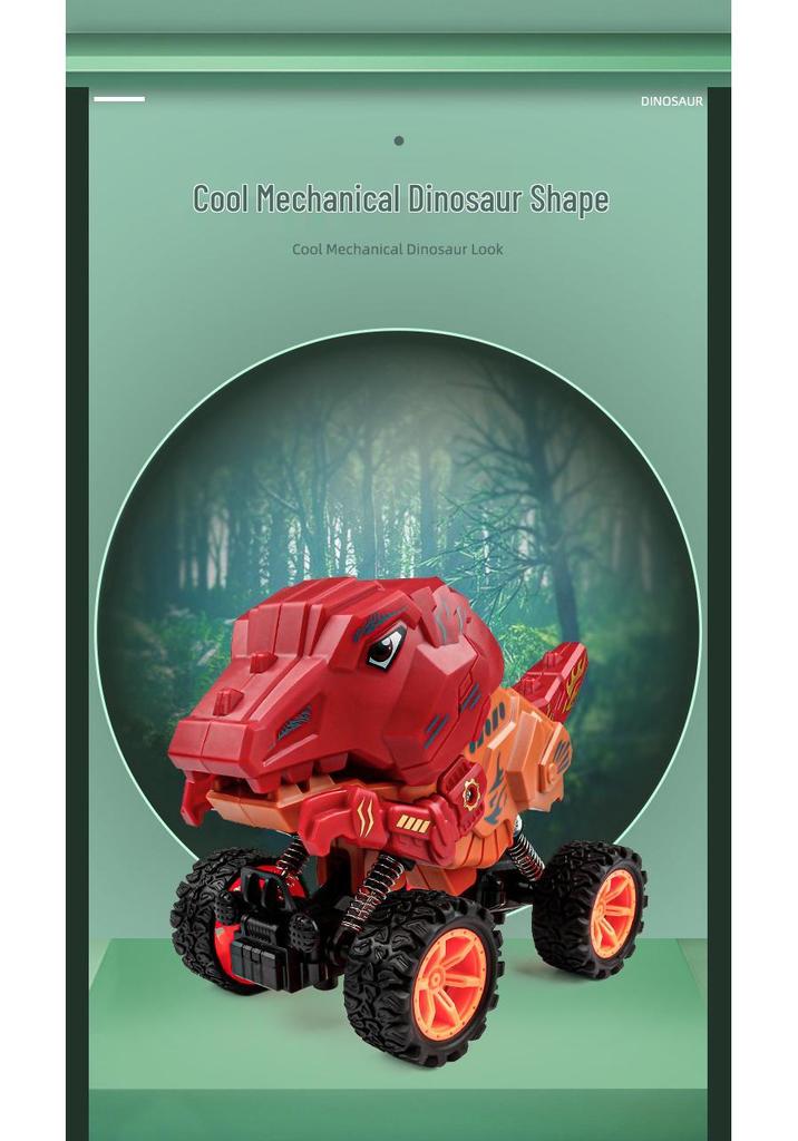 Dual Pull-back Inertia Tyrannosaurus Rex Off-road Toy Car - Shock-absorbing, Drop-resistant for Kids