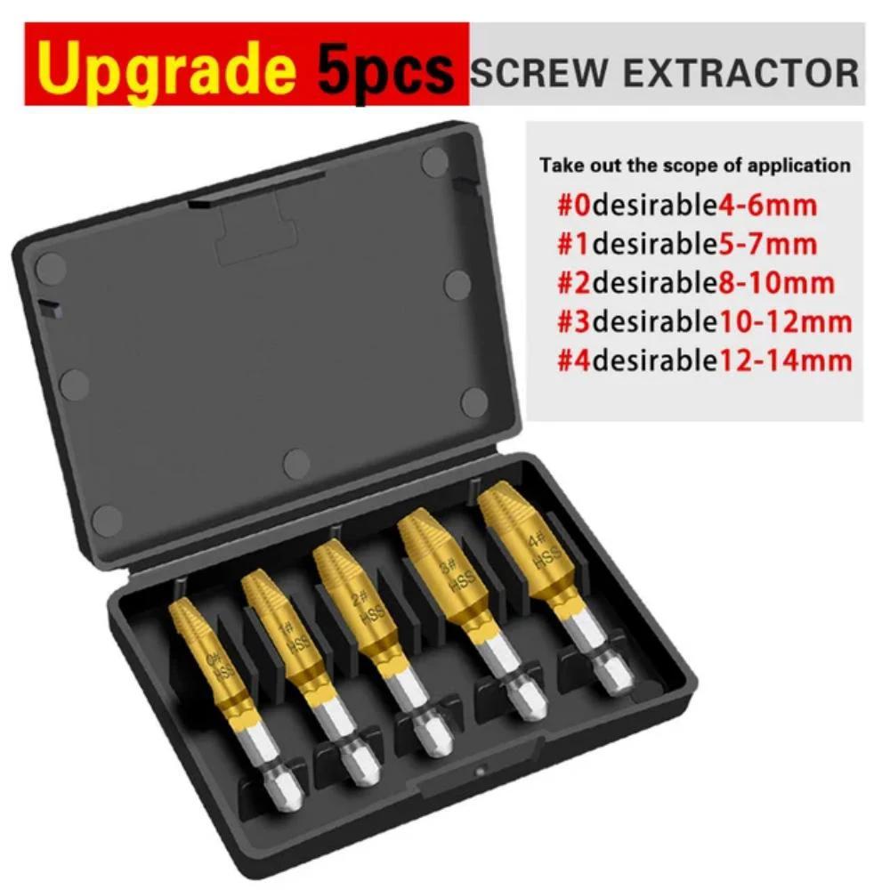 5pcs Damaged Screw Extractor Drill Bit,high Speed Steel Double Easy To Remove Side Drills Broken Screws Removal Screw Tools Kit