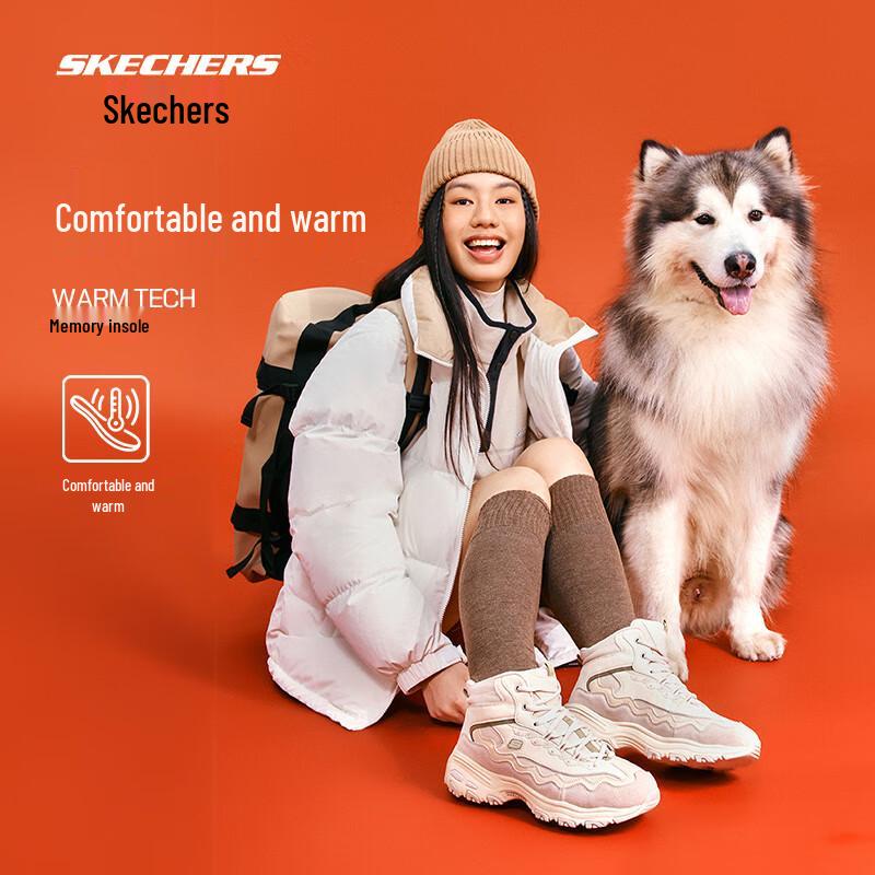 Skechers Women's Plush Panda High-Top Winter Boots