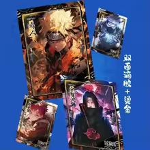 Phantom Creative  Naruto Uzumaki Naruto Uchiha Sasuke Haruno Sakura Anime Character Peripheral Collection Card Gift