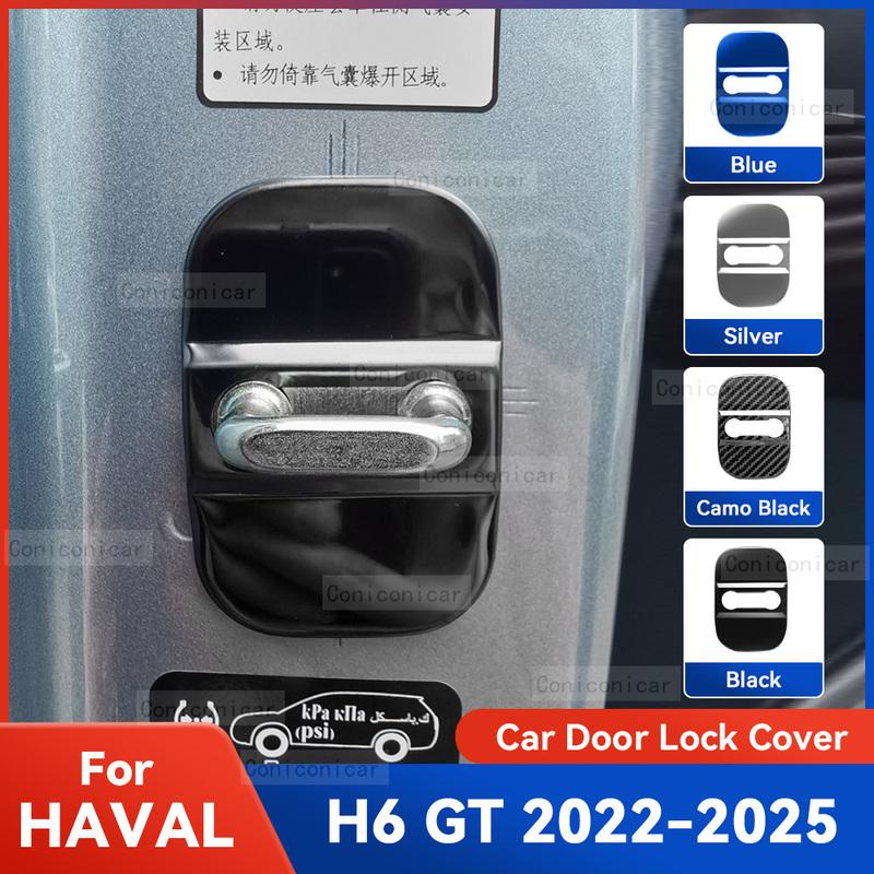 Auto Car Door Lock Protect Cover Emblems Case Stainless Steel Decoration For HAVAL H6 GT -2025 Protection Accessories