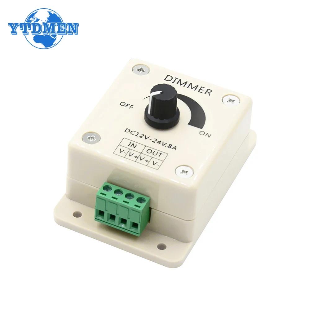 Voltage Regulator DC-DC Voltage Stabilizer 8A Power Supply Adjustable Speed Controller LED Dimmer DC 12-24V