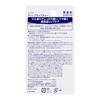 Nivea Deep Moisture Lip Unscented Quasi-drug 3-pack