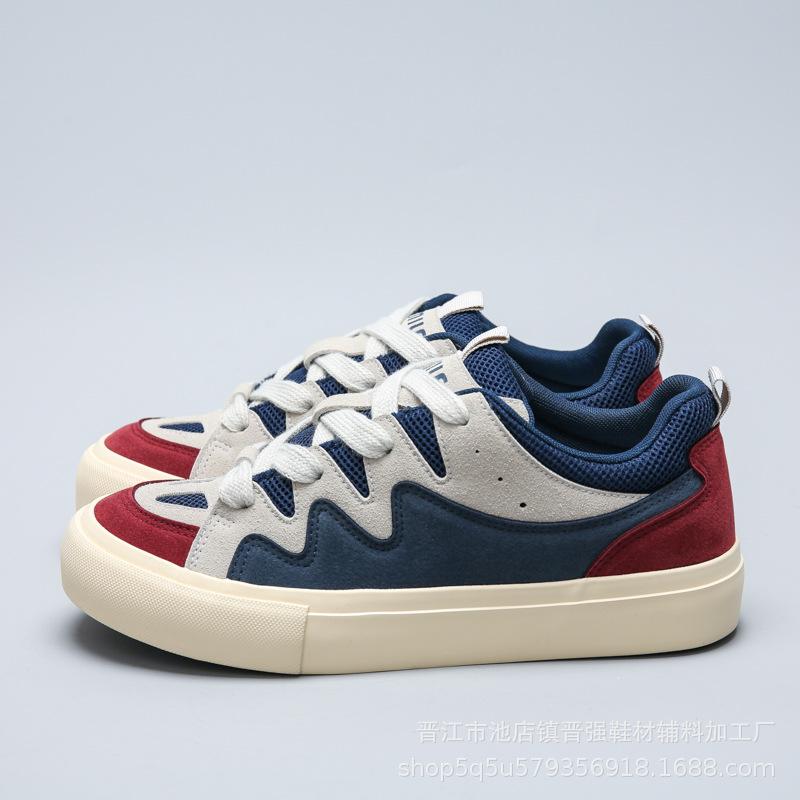 

Обувь мужская трендовая белая обувь модная новая универсальная цветовая гамма повседневная обувь высокое качество низкий верх кеды 44