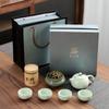 Ding Kiln Ceramic Kung Fu Tea Set Home Office Set Portable Travel Creative Activities Gifts
