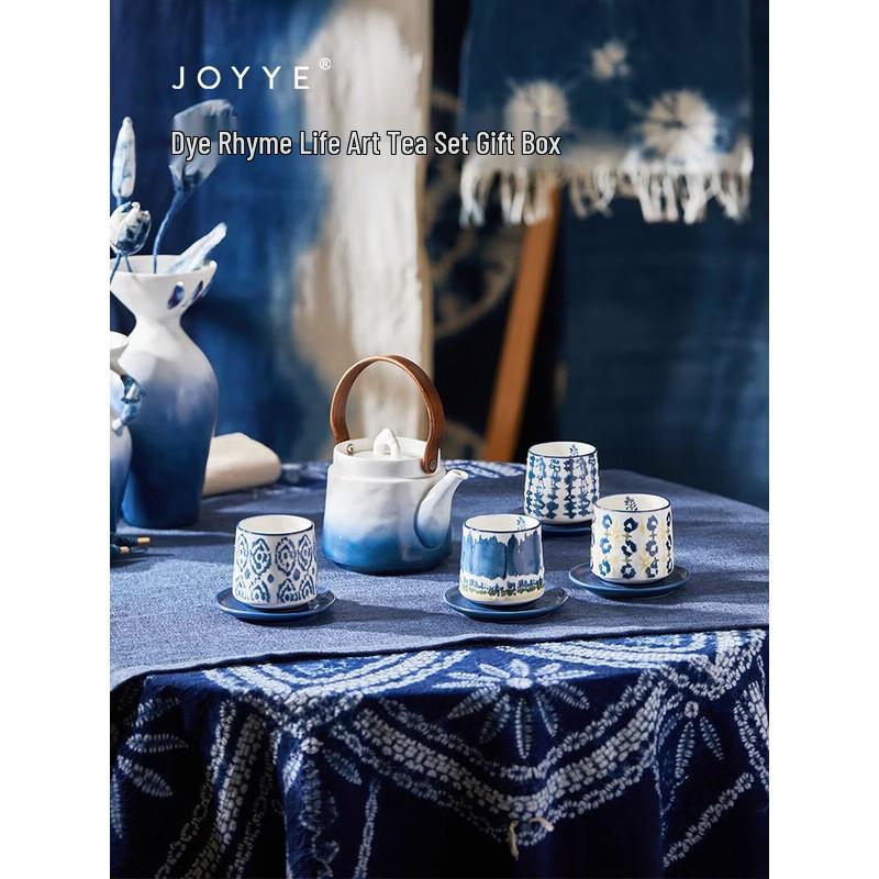 JOYYE Dye-Rhyme Flower White Porcelain Tea Set Gift Box