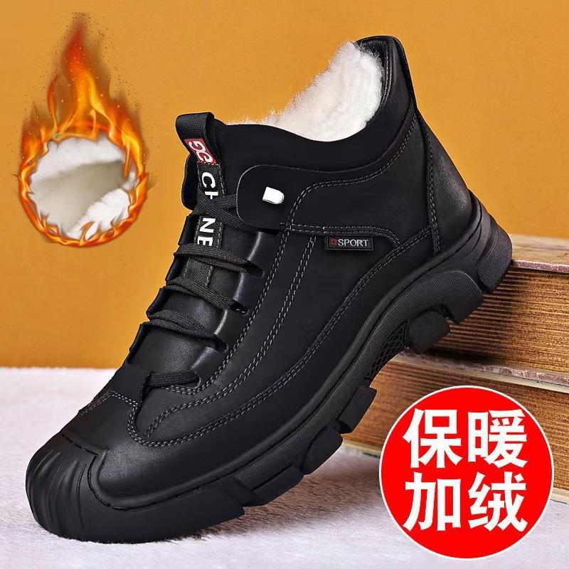 Men Winter Fleece Lined Warm Thickened Soft Sole Mid Top Snow Boots