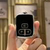 BYD F3 Key Case Cover: Protective Remote Control Buckle for Older Models