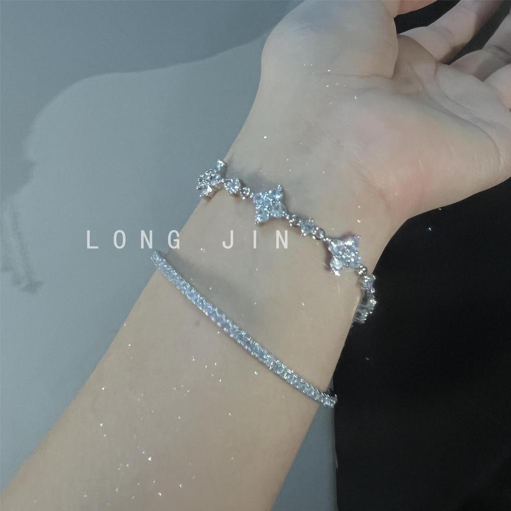 Laser Fritillary Full Diamond Four-Leaf Clover Brushed Bracelet Four-Piece Stacking Wear Explosive Light Luxury Premium Sense Pull-Up Jewelry