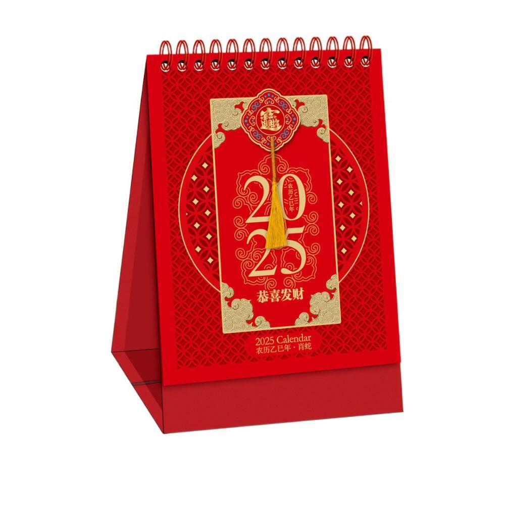 

Письмо Новый год Ежемесячный календарь Стоячий переворачивающийся календарь года змеи Новогодний подарок Style A3