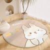 Round Carpet Living Room Plush Mat Thick Children's Room Reading Area Cartoon Bedroom Study Swivel Chair Soundproof Foot Mat