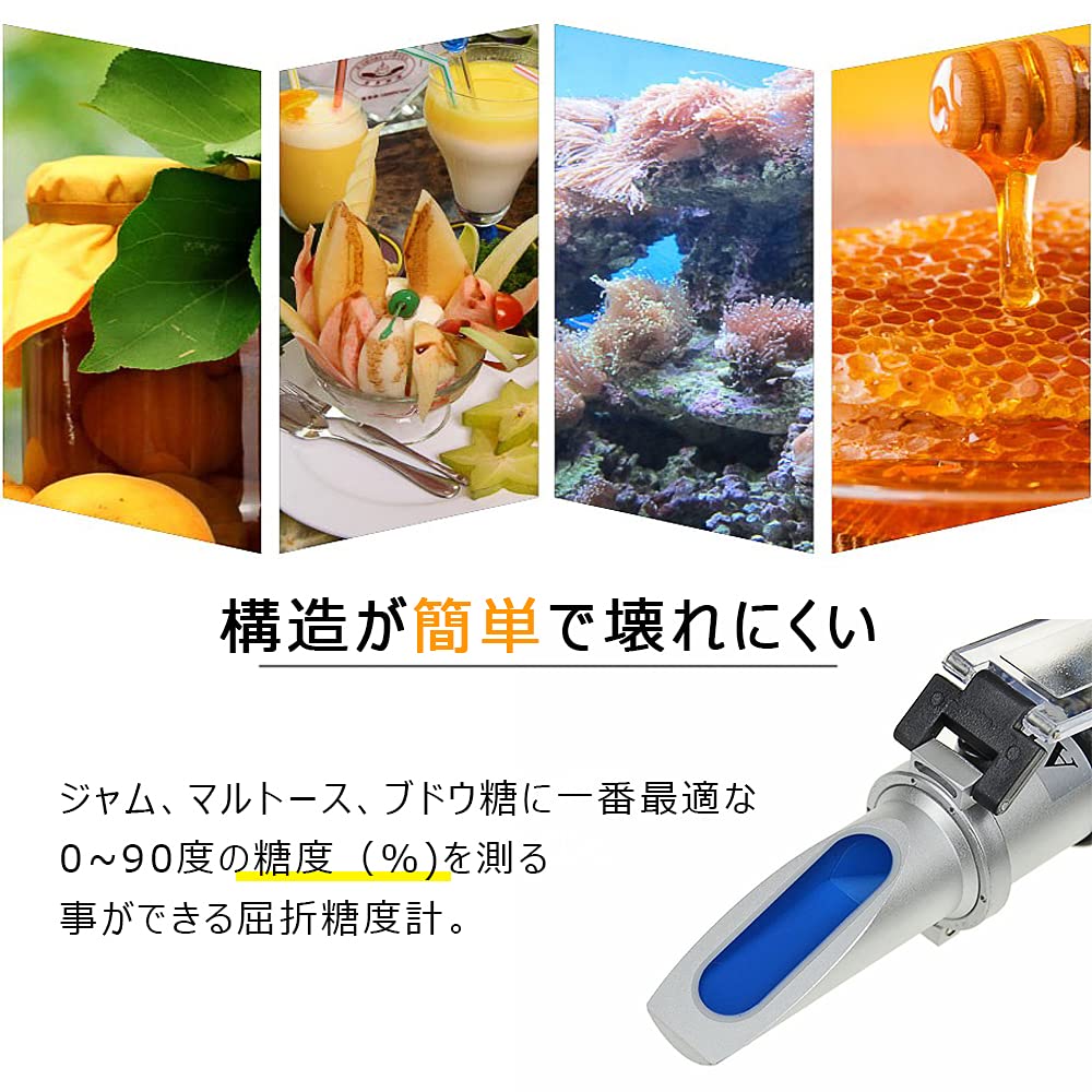 SANWA Handheld Brix Automatische Temperatur Haushaltsgebrauch Brix für und Ideal für Unabhängige Forschung und Gesundheit Enthält Japanische Bedienungsanleitung