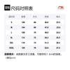 Li Ning Sports Fashion Collection T Shirts Unisex Black Crew Neck Moderate Straight Fit YHST191-2