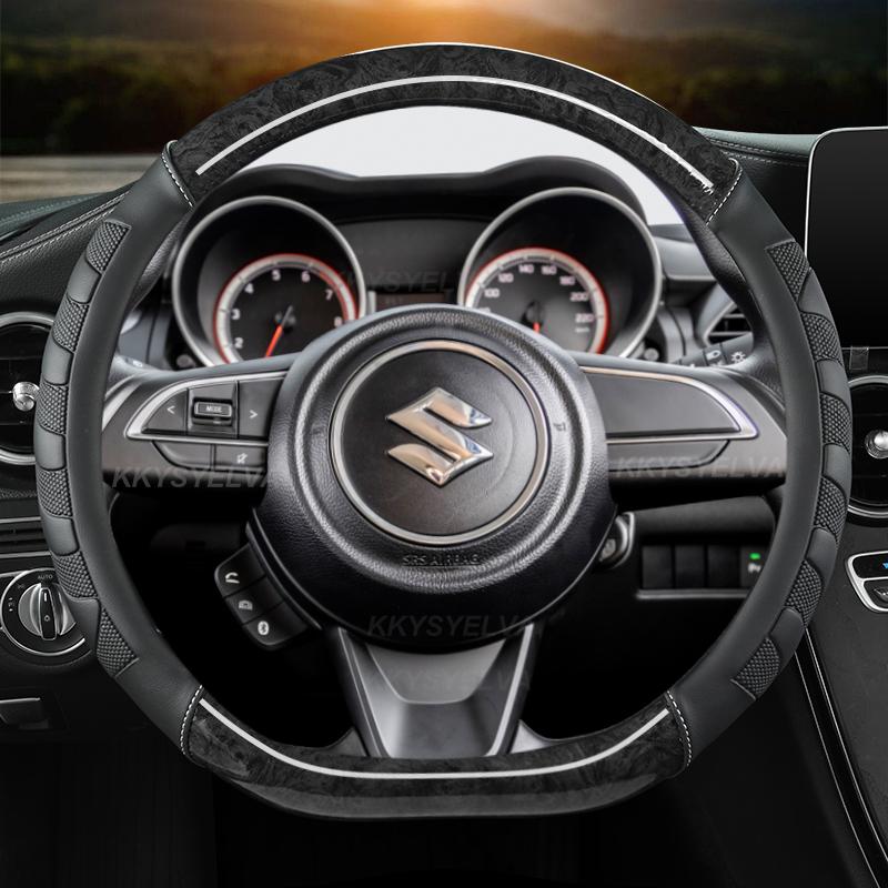 Mahogany Wood Grain D Shape Car Steering Wheel Cover For Suzuki Swift Dzire 2017 2018    2022 Sport Auto