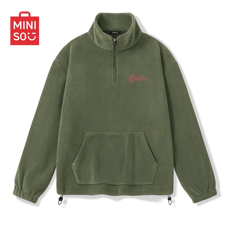 

MINISO Men s Stand-Collar Half-Zip Fleece Sweatshirt 3XL