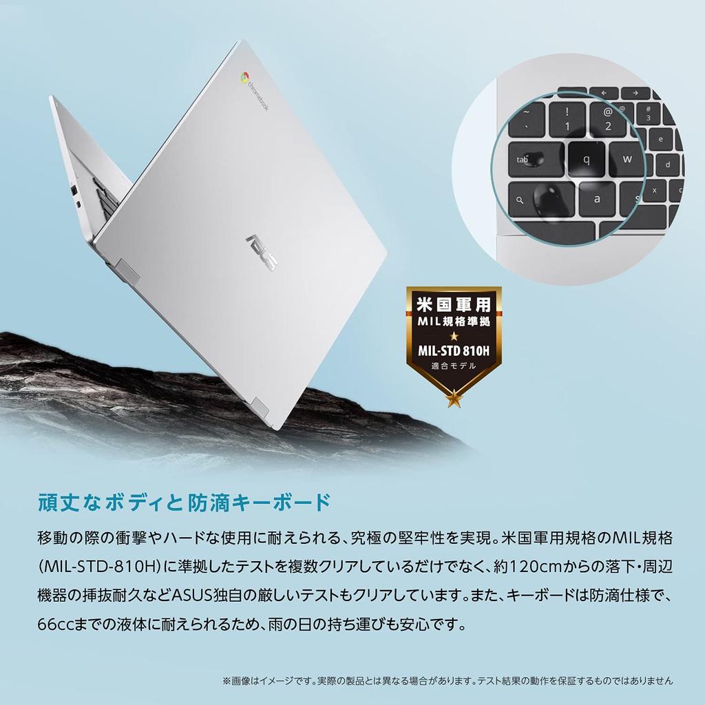 ASUS Chromebook CX1 Inch Japanese Keyboard 8GB Memory Weight Transparent Silver 15.6 1.8kg CX1500CKA-NJ0480